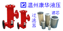 回油過濾器特點(diǎn)是什么、如何讓回去的油過濾雜質(zhì)